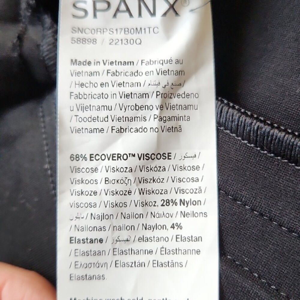 NWT SPANX Ponte Pleated Tapered Ankle Pant, Classic Black, Size S Petite, 22130Q - Picture 8 of 11